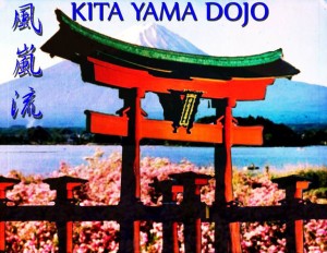 kita_yam_dojo_homepage